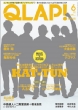 Qlap! (�N���b�v)2013�N 6����