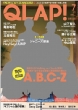 QLAP!�ҏW��