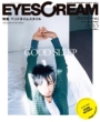 EYESCREAM�ҏW��