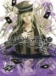 Amnesia 5