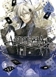 Amnesia 2