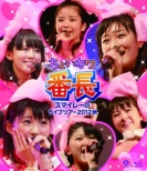 S/Mileage Live Tour 2012 Aki Choikawa Banchou