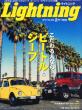Lightning 2013�N2����