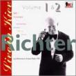 Sviatoslav Richter Live in Kiev Vol.1 & 2 (2CD)