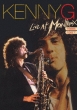 Live At Montreaux 1987-88