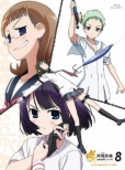 Saki Achiga Hen Episode Of Side-A 8 Special Episode #14