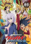 Cardfight!! Vanguard Asia Circuit Hen 8
