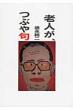 ���i����