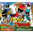 Juuden Sentai Kyouryuuger Shudaika