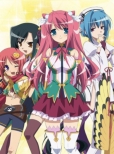 Shin.Koihime Musou Blu-Ray Box