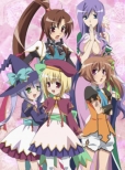 Shin.Koihime Musou-Otome Tairan-Blu-Ray Box