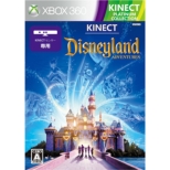 Kinect: �f�B�Y�j�[�����h�E�A�h�x���`���[�Y �v���`�i�R���N�V����