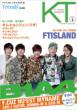 K-trendy Magazine 2 �o���u�[���b�N