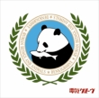 Ningen To Doubutsu (Analog Edition)[Limited Manufacture Edition]