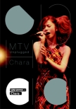 MTV Unplugged Chara