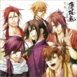 Hakuoki Orgel Cd -Soumeiroku-3