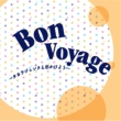 Bon Voyage-Takarasienne To Dekakeyou-