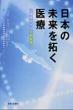 �䑺�T�v