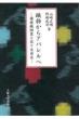 �R��L��