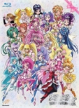 Eiga Precure All Stars Dx Blu-Ray Dxbox