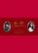 [First Press Limited Edition] Atarashii Kutsu Wo Kawanakucha