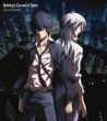 Out of Control (+DVD)[PSYCHO-PASS EDITION/LIMITED MANUFACTURE EDITION]
