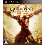 God Of War: Ascension