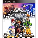KINGDOM HEARTS -HD 1.5 ReMIX-