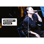 MTV Unplugged: PUSHIM �y�������Ձz