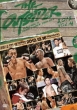 The Outsider 2012 Vol.4