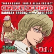 [tiger & Bunny]-Single Relay Project [circuit Of Hero] Vol.1
