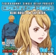 [tiger & Bunny]-Single Relay Project [circuit Of Hero] Vol.2
