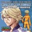 [tiger & Bunny]-Single Relay Project [circuit Of Hero] Vol.4