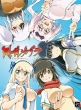 Senrankagura 6