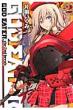 God Eater -the 2nd Break-2 �d���R�~�b�N�X