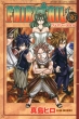 Fairy Tail 36 �T�����N�}�K�W��kc