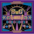 BEST 2010-2012