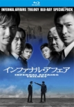INFERNAL AFFAIRS Trilogy Blu-ray Special Pack