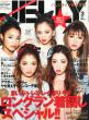 Jelly 2013�N3����