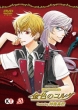 Live Video Neoromance Festa La Corda D`oro Featuring Jinnan Koukou