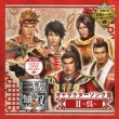 Shin.Sangokumusou 7 -Seiryoku Betsu Charasong Shuu 2.Go-