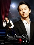 Kim Nam Gil 1st Japan Tour With Red And Black