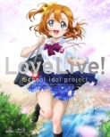 Love Live! 1 [First Press Limited Edition]