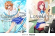 Love Live! 4 [First Press Limited Edition]