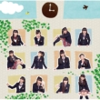 Sakura Gakuin 2012nendo -My Generation-