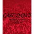 Last Dance