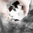 -genocide-(Type B)