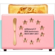 10th Anniversary Best 2003-2013