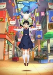 Tamako Market 4