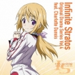 Infinite Stratos Original Drama Series Vol.4 Feat.Charlotte Dunois